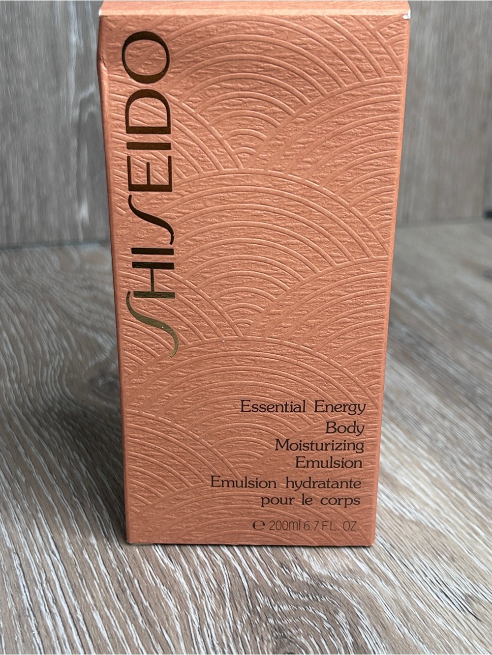 Shiseido Essential Energy Moisturizing Emulsion 200ml • Hydrating Luxury Lotion